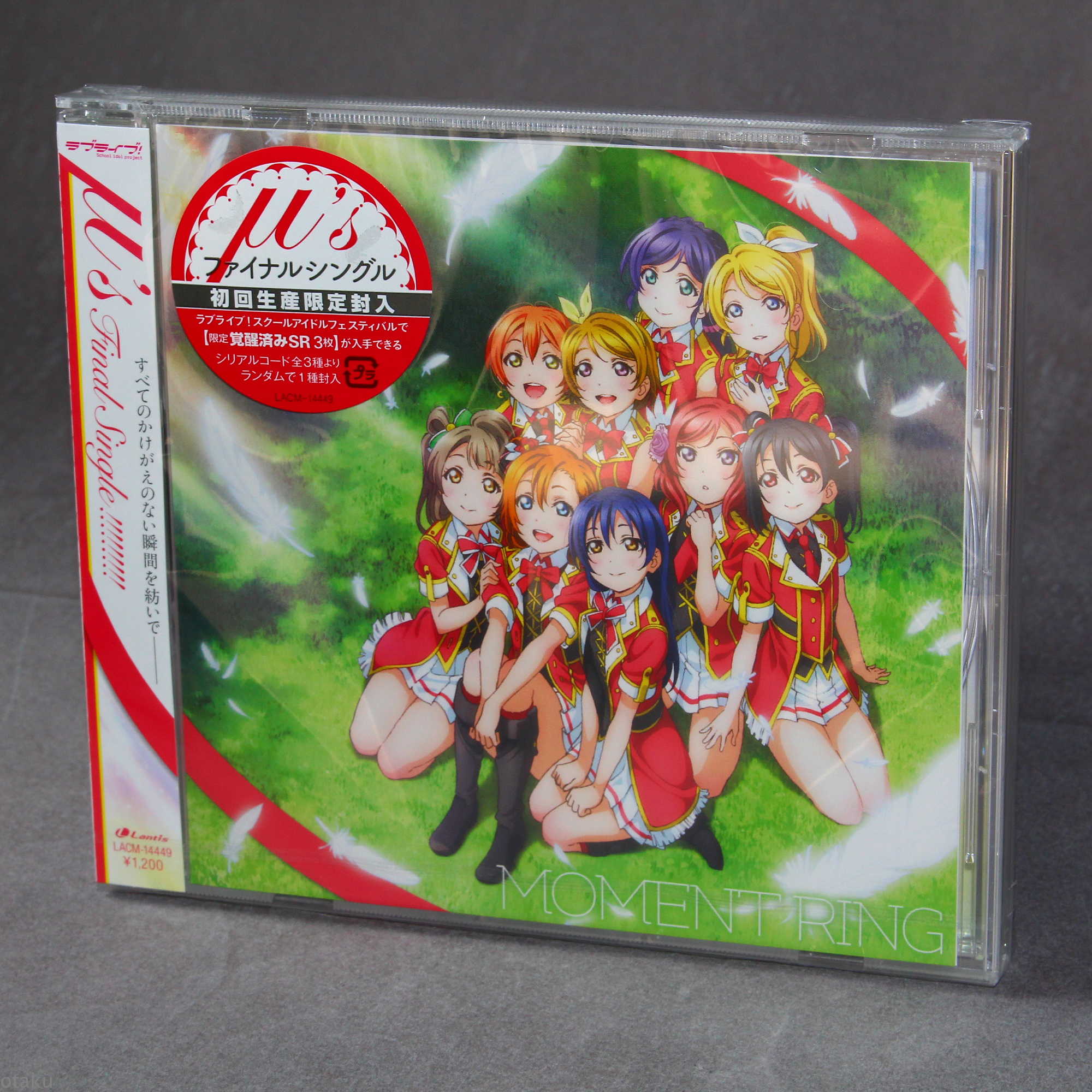Product image 1