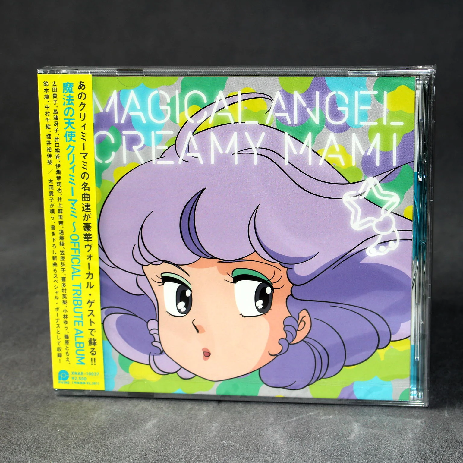 Product image 1