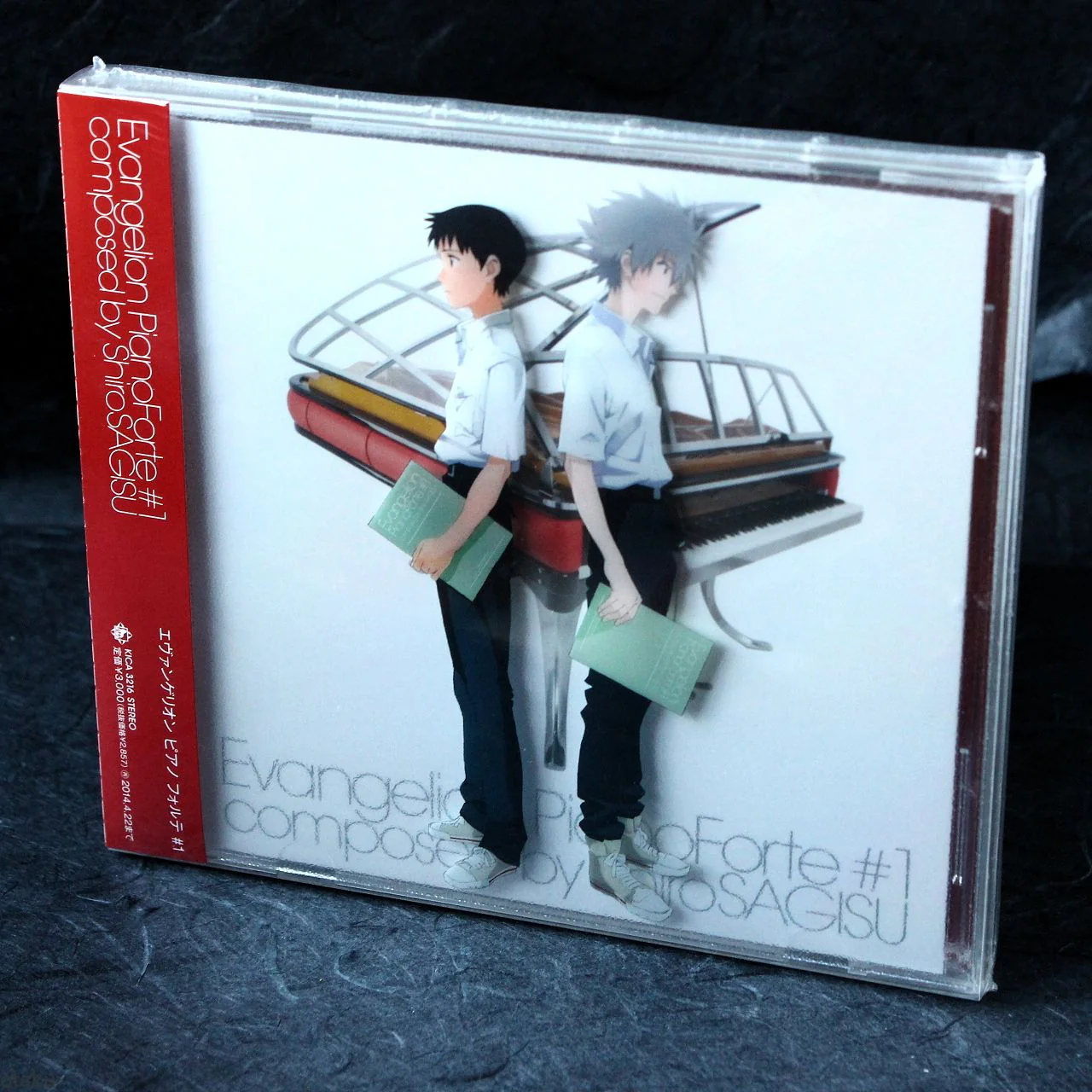 Product image 1
