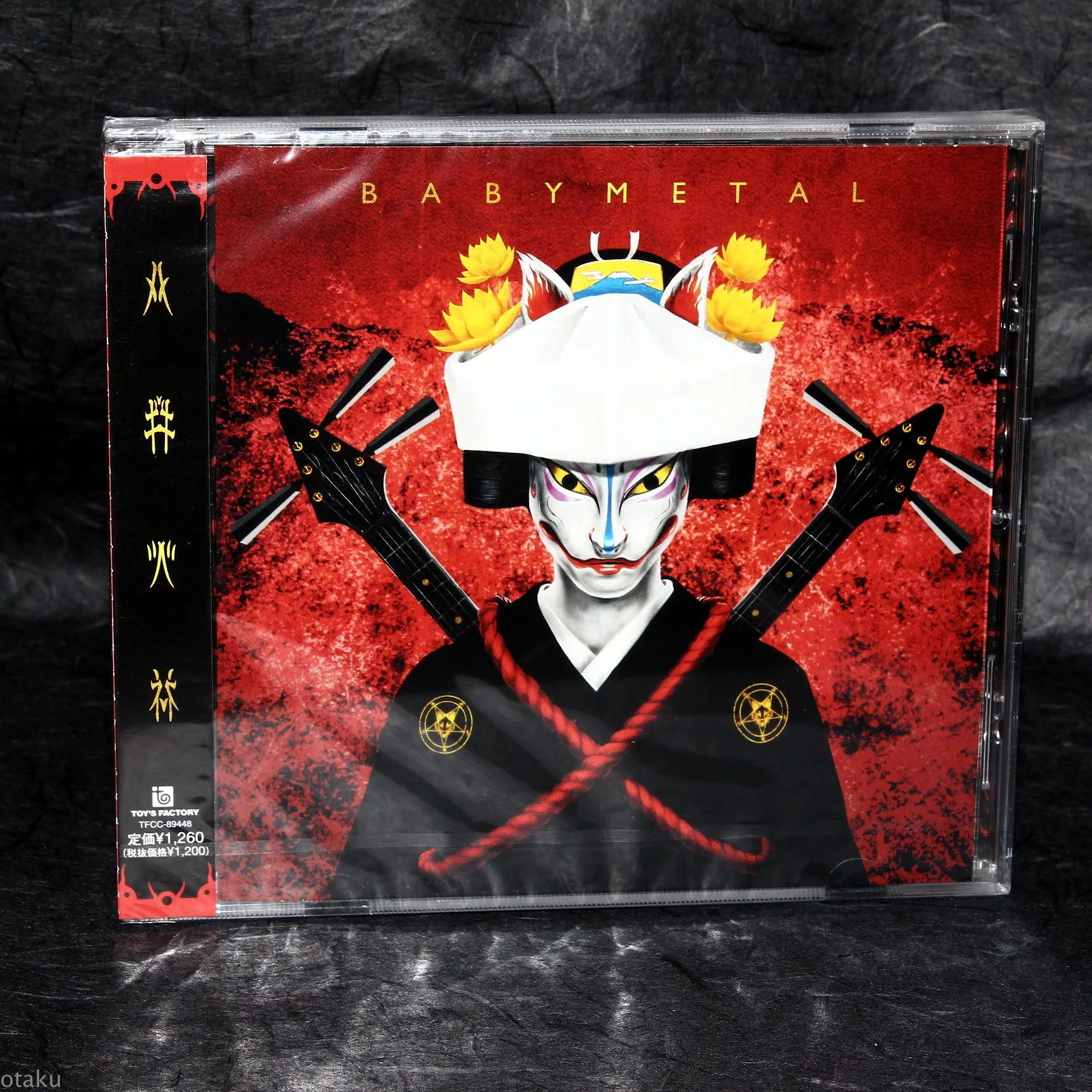Product image 1